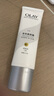 OLAY身体素颜霜135g 自然版 玉兰油身体乳保湿滋润 实拍图