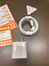 固质优品苹果充电器正品充电线氮化镓45W适配原装快充PD套装iPhone14ProMax13 16 15手机12充电头30W数据线 【苹果8-14系列】30W快充头+闪充线丨2米套装 实拍图
