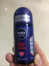 妮维雅（NIVEA）男士爽身走珠液温和香体露干爽腋下抑汗净味不黏腻新年礼物送男友 【抑汗干爽】男士干爽走珠双支 实拍图
