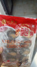 江船长 冷冻大鲍鱼 净重400g 10粒袋装 火锅食材 烧烤 贝类海鲜生鲜 实拍图