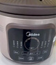 美的（Midea）电炖锅电砂锅 快炖炖汤盅电炖盅煲汤煮锅紫砂锅5.5L 双环火加热一体多功能锅 DGE55J56国家补贴 实拍图