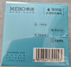 美诺001超薄避孕套水润玻尿酸安全套免洗隐形套套成人计生用品 美诺001三维耐战1盒（共10只） 实拍图