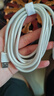 倍思Type-c数据线6A超级快充100W/88W/66W/40W华为荣耀充电线适用小米安卓手机平板Mate70/60/50 2米 实拍图