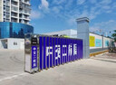 金凯邦不锈钢电动伸缩门工地工厂自动折叠大门遥控庭院收缩推拉门 型号：极光-B-938 实拍图