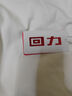 回力冰丝短袖男夏季青少年浅蓝色男款半袖上衣服男士透气速干男生t恤 浅蓝(大星星鲨胸右下标) M /170(收藏加购优先发) 实拍图