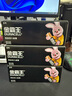 金霸王(Duracell)5号电池40粒装碱性干电池五号 适用博朗耳温枪/血氧仪/鼠标血压计电子秤遥控器儿童玩具 实拍图