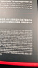 漫步者（EDIFIER）M125 无线迷你蓝牙音箱 户外音箱 便携音响 户外露营 微信收款扩音器 实拍图