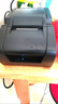 佳博（Gprinter）58MBIII+蓝牙热敏打印机标签安卓苹果美团外卖58mm小票打印机蓝牙饿了么 58MB+蓝牙版本+电脑手机【外卖商家推荐】 实拍图