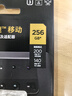 闪迪（SanDisk）256GB TF（MicroSD）内存卡 A2 4K V30 U3 C10 至尊超极速移动存储卡 读速200MB/s 写速140MB/s 实拍图