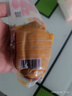 大紅門香肘230g 熟食腊味即食卤味零食速食下酒菜五香捆肘中华老字号 实拍图