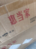 惠当家（Hui Dang Jia）电蒸锅电煮锅电炒锅多功能电热锅316L不锈钢电锅一体式电火锅多用途锅G31-34国家补贴 实拍图