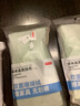 京东京造吸水去灰抹布3片 加厚强吸水不掉毛不沾油易清洗厨房魔力洗碗布 实拍图