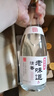 京东京造清香老味道 53度 清香型白酒 特级酒体 475ml*6瓶 杏花村产区黄盖 实拍图