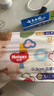 好奇（Huggies）金装成长裤XXL74(15kg以上)加加大号婴儿尿不湿超薄拉拉裤 实拍图