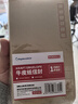 Kingdee金蝶50张1号 牛皮纸信封162*100mm现金信封发票工资袋信封袋  BCBQ11-1号 实拍图