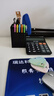 得力（deli）高粘棉纸双面胶带 12mm*10y 学生文具 开学必备学习用品 白色小卷芯单卷凑单 办公用品 30435 实拍图