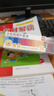 得力（deli）12色18ml水粉画颜料套装(盒)画画美术专用水粉画学生儿童绘画彩绘套装礼物学生开学礼物 实拍图