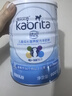 佳贝艾特（Kabrita）睛滢儿童配方羊奶粉4段800克（荷兰原装进口） 1罐装 实拍图