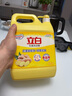 立白生姜大桶洗洁精2.5kg去腥去油洗A类食品用碗液洗洁灵洗涤灵洗涤剂 实拍图