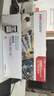 海康威视（HIKVISION）硬盘录像机/DVR 8路16路BNC同轴高清单盘位监控主机 模拟数字混合XVR 手机远程预览回放 【16路模拟单盘位】7816HGH-K1 标配+含鼠标+【无硬盘】 实拍图