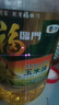 福临门 食用油 非转基因压榨一级黄金产地玉米胚芽油 中粮出品 非转基因黄金产地玉米油4L 实拍图