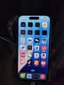 Apple iPhone 15  苹果15 国行5G 双卡双待手机 二手手机 全网通 苹果手机 绿色{评价有礼} 【99新】256G【性能/性价比推荐】3期免息 三年老店+五星店铺+一年质保 实拍图