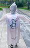 牧萌（moremerry）儿童雨衣男女童学生上学带书包位雨披 活力熊 5XL  实拍图