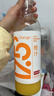 农夫山泉17.5°NFC果汁（冷藏型）100%纯果汁 低温鲜榨果汁饮料 4凤梨+4橙汁+4苹果汁 实拍图