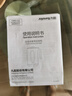 九阳（Joyoung）破壁机0.8-1.2L豆浆机 IMD彩屏可预约2-4人用易清洗家用全自动料理机榨汁机D650 实拍图