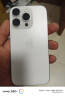 Apple/苹果 iPhone 16 Pro（A3294）256GB 白色钛金属 支持移动联通电信5G 双卡双待手机 晒单实拍图
