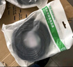 绿联超六类网线 CAT6A类万兆成品网线 家用电脑网络宽带工程跳线8芯双绞线兼容千兆2.5g 黑色1米55155 实拍图