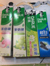 好来(原黑人)茶倍健初萃茶百香果味8支牙膏套装共480g 限量送家政 实拍图
