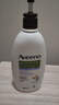 艾惟诺（Aveeno）艾维诺沐浴露温和滋润无皂基补水保湿燕麦(薰衣草香)532ml 实拍图