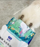 LEGENDSANDY蓝氏全价猫粮成猫幼猫生骨肉冻干粮 猎鸟乳鸽系列兔肉口味0.05kg 实拍图