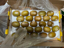 佳沛（zespri）新西兰  阳光金奇异果25-27粒原箱特大果单果约122-146g  猕猴桃 实拍图