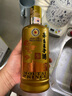 茅台子酒 酱香经典 酱香型 53度 500ml 单瓶装24-25年随机发货 实拍图