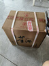 董酒 复刻 白标 董香型白酒 54度 500ml*6瓶 整箱装  实拍图