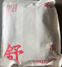 三枪内裤男【全棉高腰】高弹罗纹透气大码纯色爸爸男士三角裤3枚装 实拍图