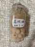 【热销】夸克泡酒玻璃瓶专用青梅杨梅酿果酒容器食品级密封罐 【升级提手】方4.4斤*1+酒提*1 实拍图