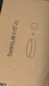 倍轻松（breo）艾灸仪A1艾灸盒艾柱包（20条艾柱条+1个滤网）舒爽包+调理包 （按摩器耗材） 实拍图