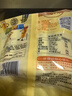 徐福记米格玛夹心米果卷咸香芝士味178g/袋休闲食品早餐小包装解馋零食 实拍图