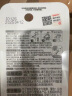 贝亲（Pigeon）宽口径奶瓶重力球吸管 原装配件 BA153 实拍图