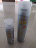 RECIPE玥之秘水晶防晒喷雾180+50ml防水防汗持久紫外线防晒霜套装SPF50+ 实拍图