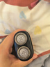 飞利浦（PHILIPS）电动剃须刀鹅卵石便携式刮胡刀 风驰切剃系统配鼻毛修剪器夕晖橙 生日礼物送老公送男友 国家补贴 实拍图