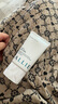 皑丽（ALLIE）嘉娜宝防晒霜户外通勤礼物稳定成膜妆前乳SPF50+水润防晒乳90g 实拍图