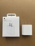 Apple/苹果 20W USB-C手机充电器 原装充电器手机快充头苹果充电器  适用iPhone/iPad/Watch/AirPods 实拍图