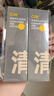 C咖双管洗面奶80g*2氨基酸控油洁面乳去黑头角质可卸妆卸防晒男女 实拍图