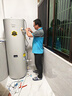 美的（Midea）空气能热水器家用300升超一级能效75℃高温R32冷媒带电辅 变频睿泉PLSX-300(51)/DN8-B(E1)  实拍图