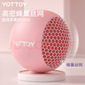 yottoy瑜伽球加厚防爆健身球瑜伽儿童孕妇分娩女平衡瑜珈球 自律蓝 75cm （身高165cm-175cm） 实拍图