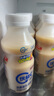 蒙牛（MENGNIU）全程冷链 优益C活菌型乳酸菌饮品0脂肪益生菌原味340mL*4瓶 实拍图